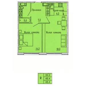 2-к квартира, строящийся дом, 48м2, 6/18 этаж