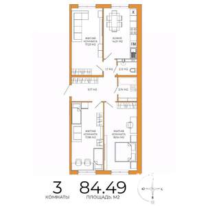 3-к квартира, строящийся дом, 84м2, 3/18 этаж