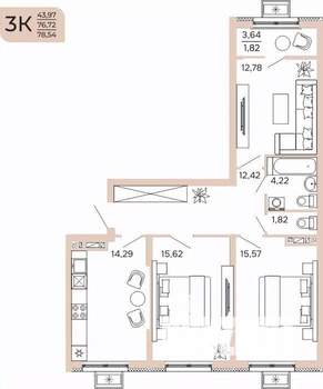 3-к квартира, вторичка, 79м2, 14/17 этаж