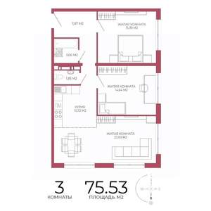 3-к квартира, строящийся дом, 76м2, 5/18 этаж