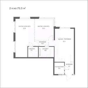 2-к квартира, вторичка, 76м2, 20/21 этаж