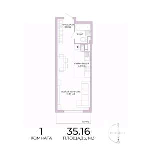 1-к квартира, строящийся дом, 35м2, 4/17 этаж