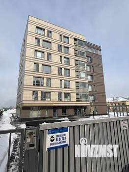 2-к квартира, вторичка, 109м2, 4/5 этаж