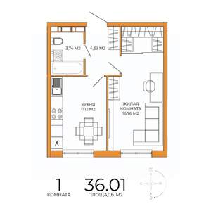 1-к квартира, вторичка, 36м2, 13/18 этаж