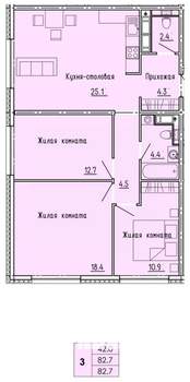 3-к квартира, строящийся дом, 83м2, 3/18 этаж