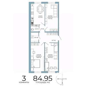 3-к квартира, строящийся дом, 85м2, 8/18 этаж