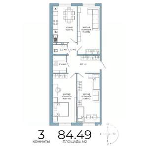 3-к квартира, вторичка, 84м2, 4/18 этаж