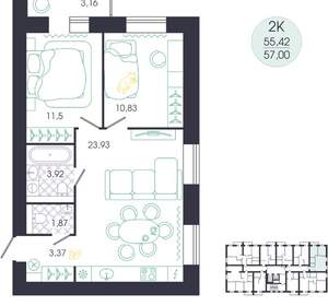 2-к квартира, вторичка, 57м2, 3/16 этаж