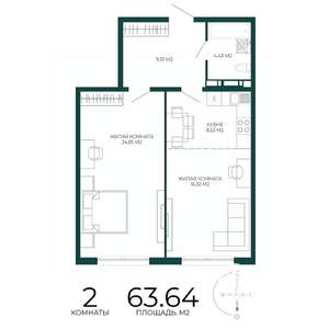 2-к квартира, строящийся дом, 64м2, 11/17 этаж