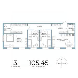 3-к квартира, строящийся дом, 105м2, 14/18 этаж