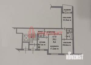 3-к квартира, вторичка, 68м2, 1/9 этаж