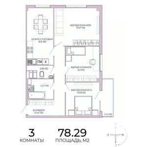 3-к квартира, строящийся дом, 78м2, 3/17 этаж