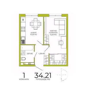1-к квартира, строящийся дом, 34м2, 9/18 этаж