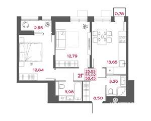 2-к квартира, вторичка, 58м2, 6/14 этаж
