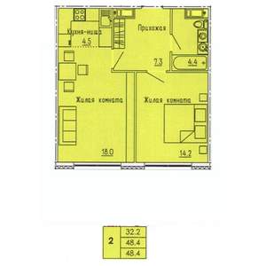 2-к квартира, строящийся дом, 48м2, 11/18 этаж