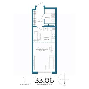 1-к квартира, строящийся дом, 33м2, 16/17 этаж