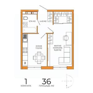 1-к квартира, строящийся дом, 36м2, 18/18 этаж